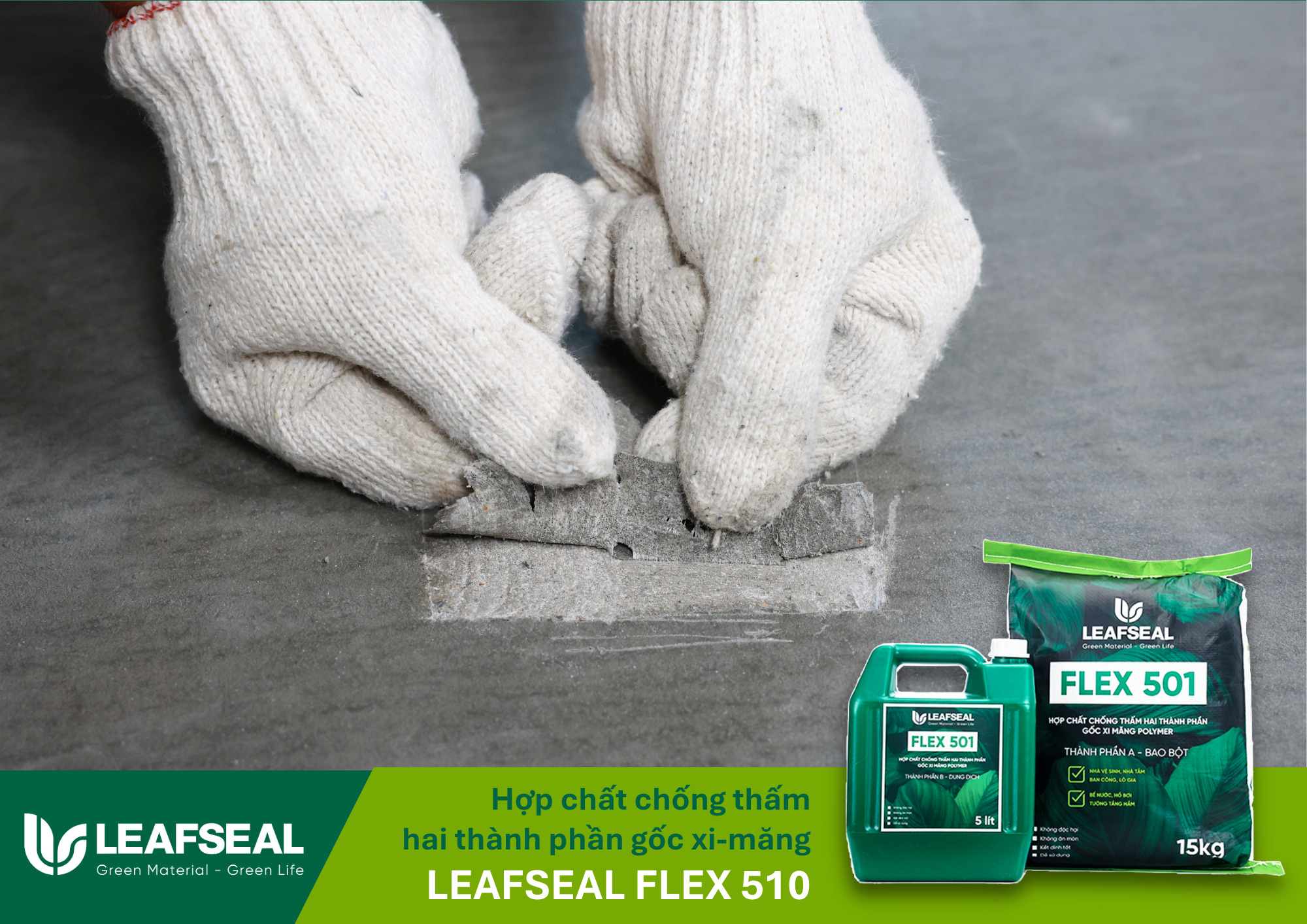 LeafSeal Flex 510 với hai lớp quét